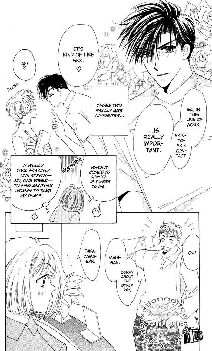 Luv Clinic Chapter 7 page 14 - Chapter 7