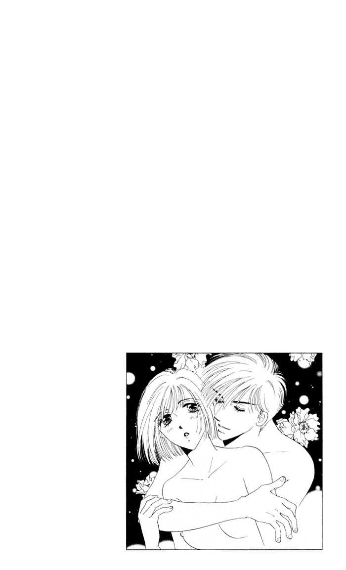 Luv Clinic Chapter 7 page 2 - Chapter 7