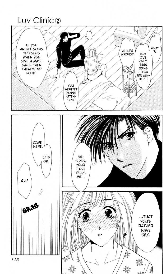 Luv Clinic Chapter 7 page 20 - Chapter 7