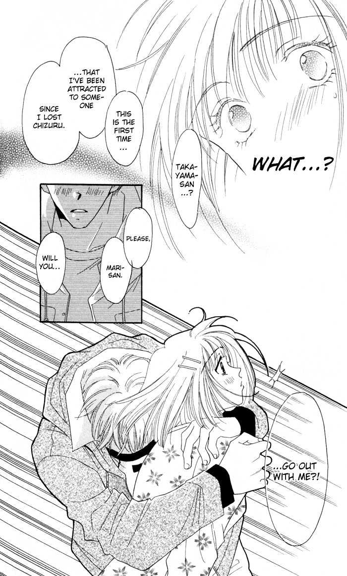Luv Clinic Chapter 7 page 25 - Chapter 7