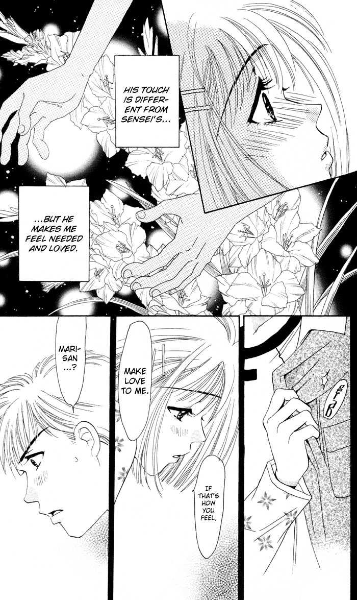 Luv Clinic Chapter 7 page 26 - Chapter 7