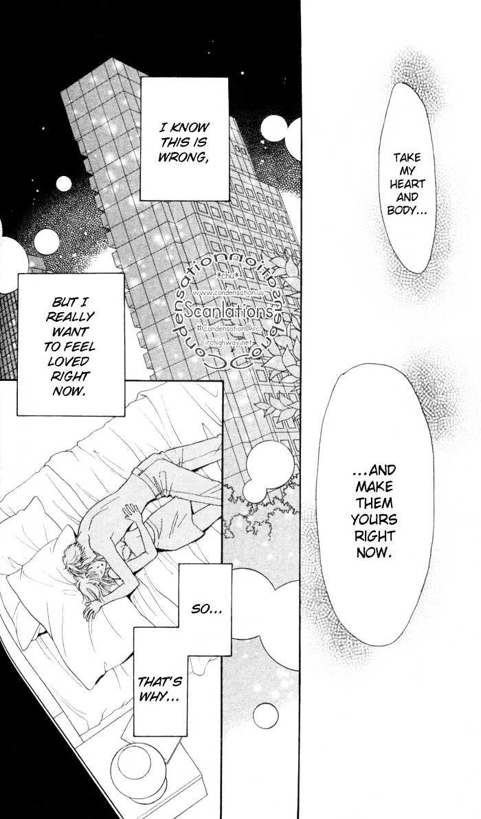 Luv Clinic Chapter 7 page 27 - Chapter 7