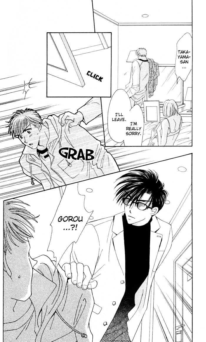 Luv Clinic Chapter 7 page 29 - Chapter 7