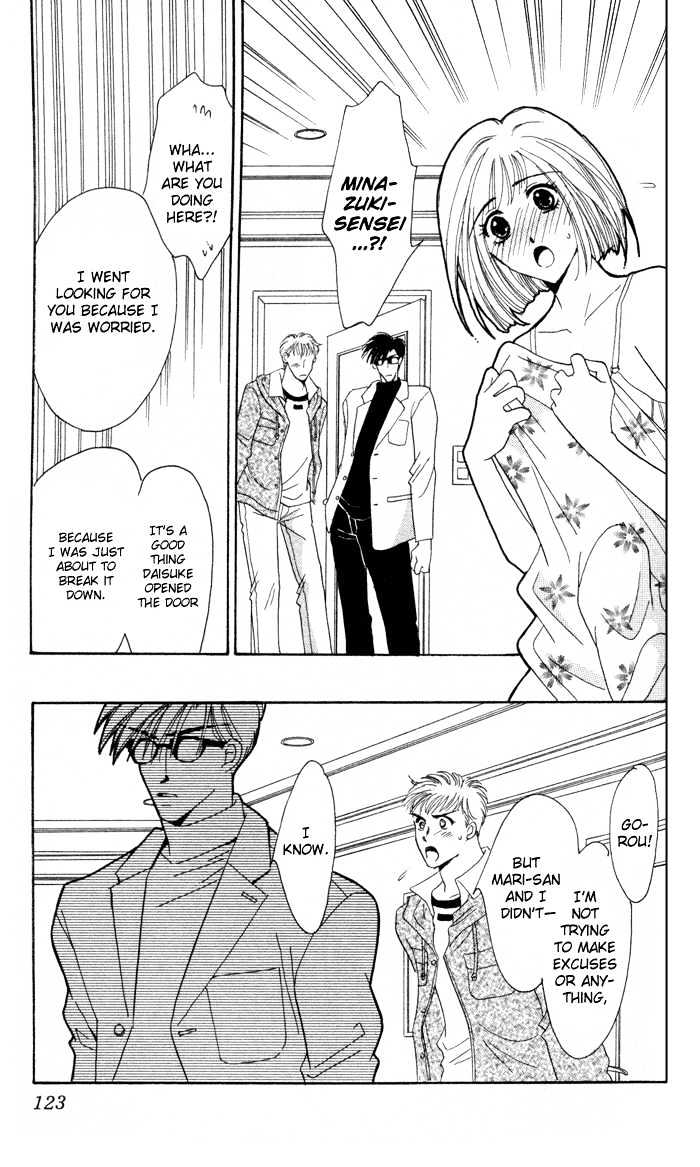 Luv Clinic Chapter 7 page 30 - Chapter 7