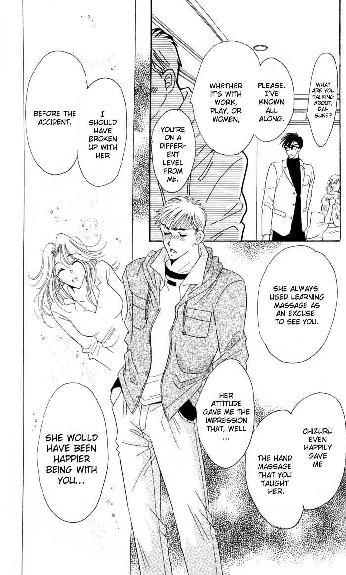Luv Clinic Chapter 7 page 32 - Chapter 7