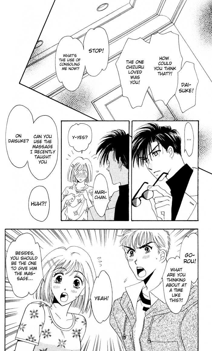 Luv Clinic Chapter 7 page 33 - Chapter 7