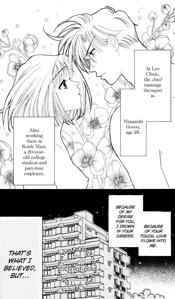 Luv Clinic Chapter 7 page 4 - Chapter 7