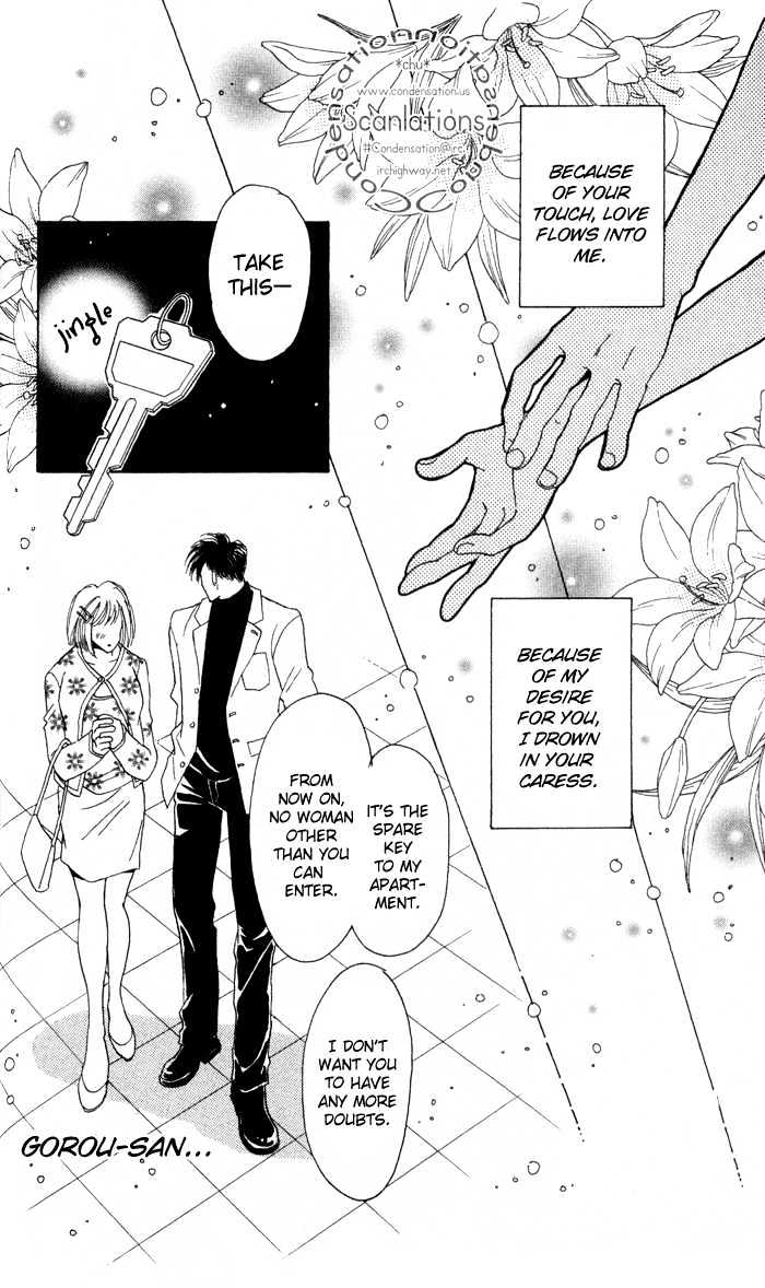 Luv Clinic Chapter 7 page 45 - Chapter 7