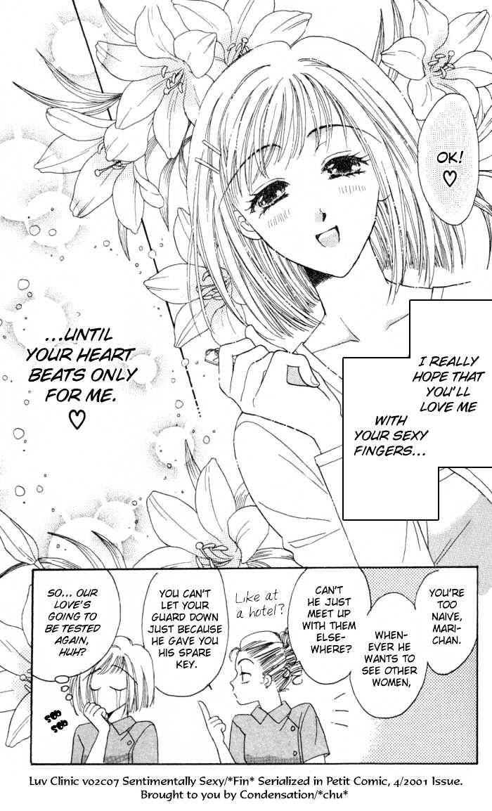 Luv Clinic Chapter 7 page 46 - Chapter 7