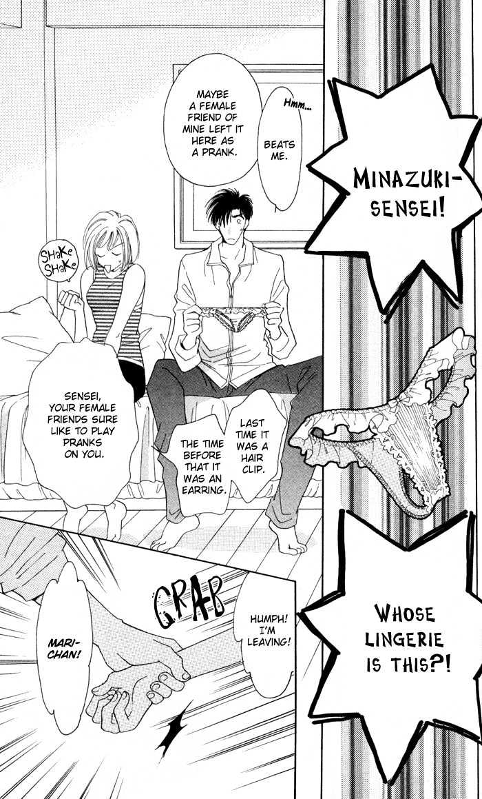 Luv Clinic Chapter 7 page 5 - Chapter 7