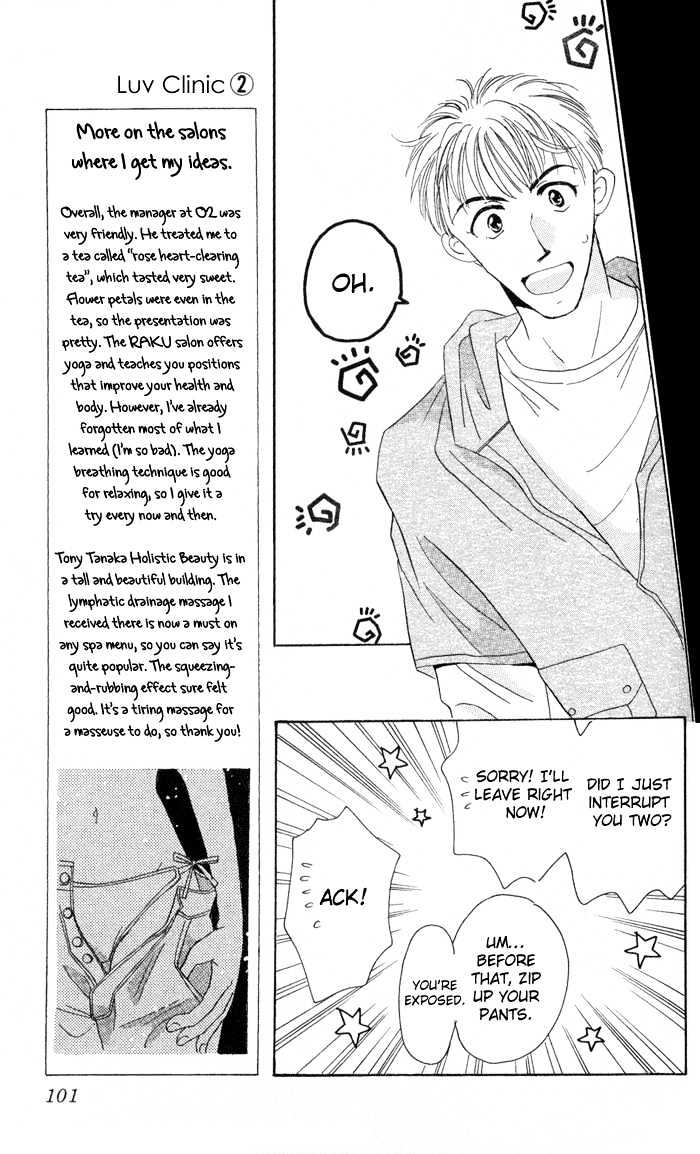 Luv Clinic Chapter 7 page 9 - Chapter 7