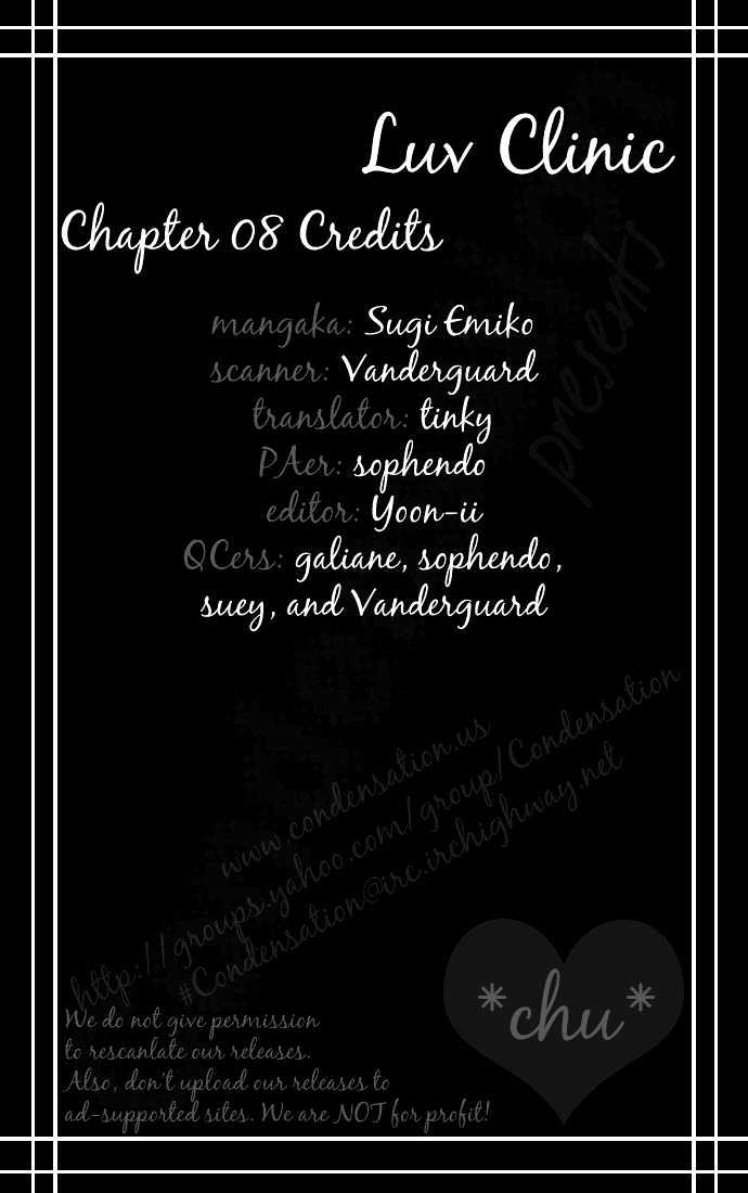 Luv Clinic Chapter 8 page 1 - Chapter 8