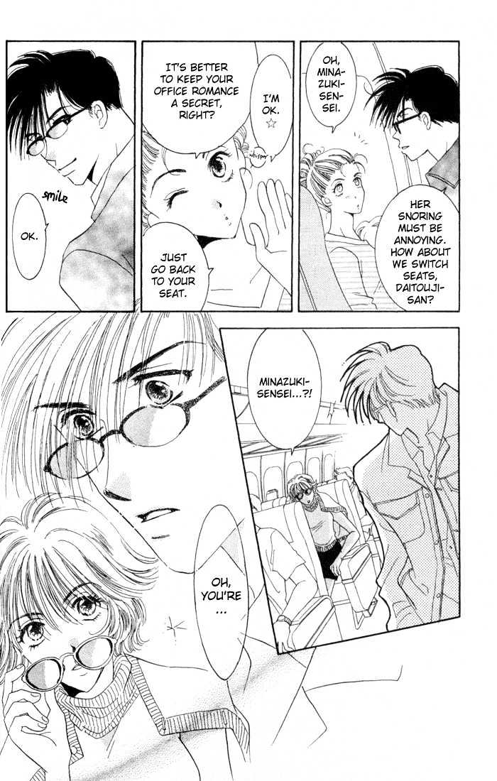 Luv Clinic Chapter 8 page 10 - Chapter 8
