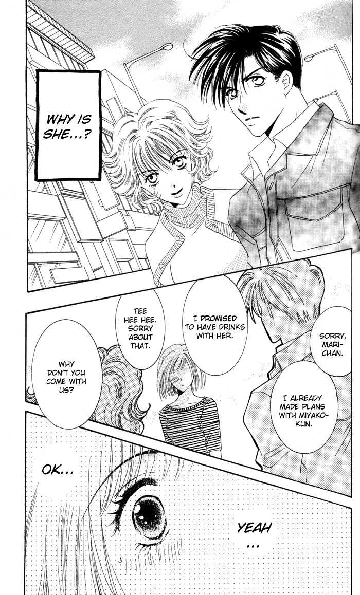 Luv Clinic Chapter 8 page 17 - Chapter 8