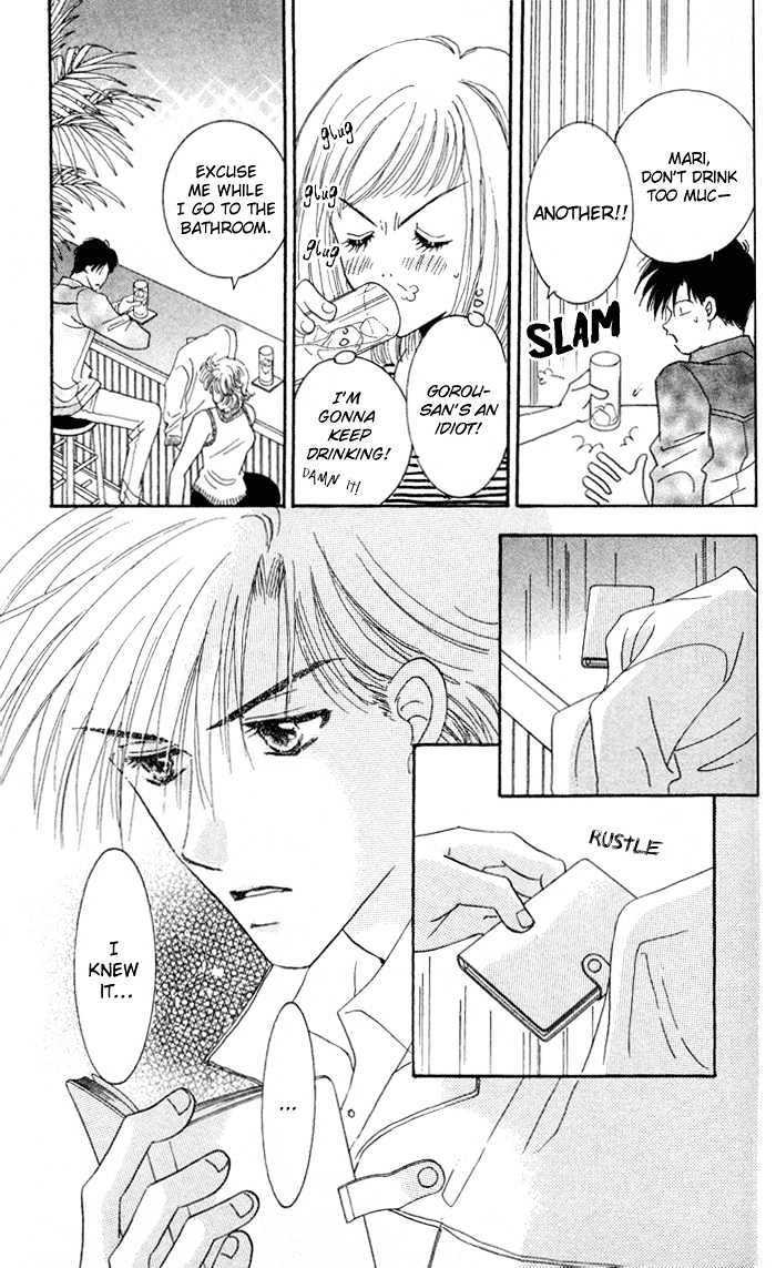 Luv Clinic Chapter 8 page 19 - Chapter 8