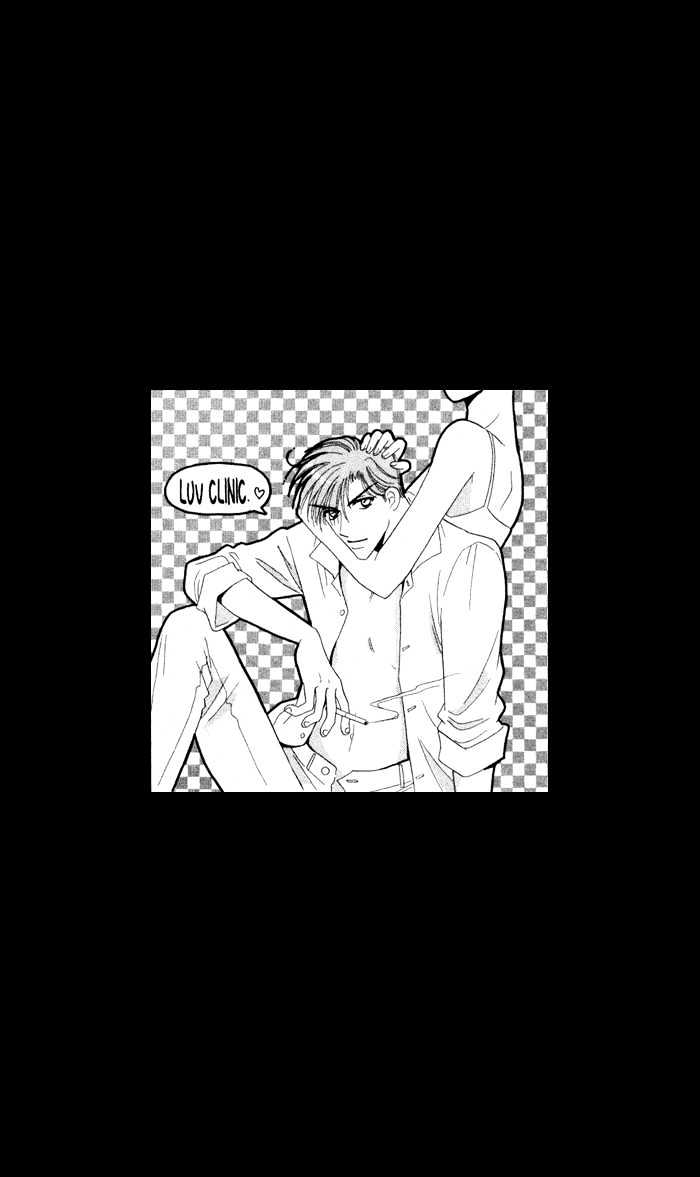Luv Clinic Chapter 8 page 2 - Chapter 8