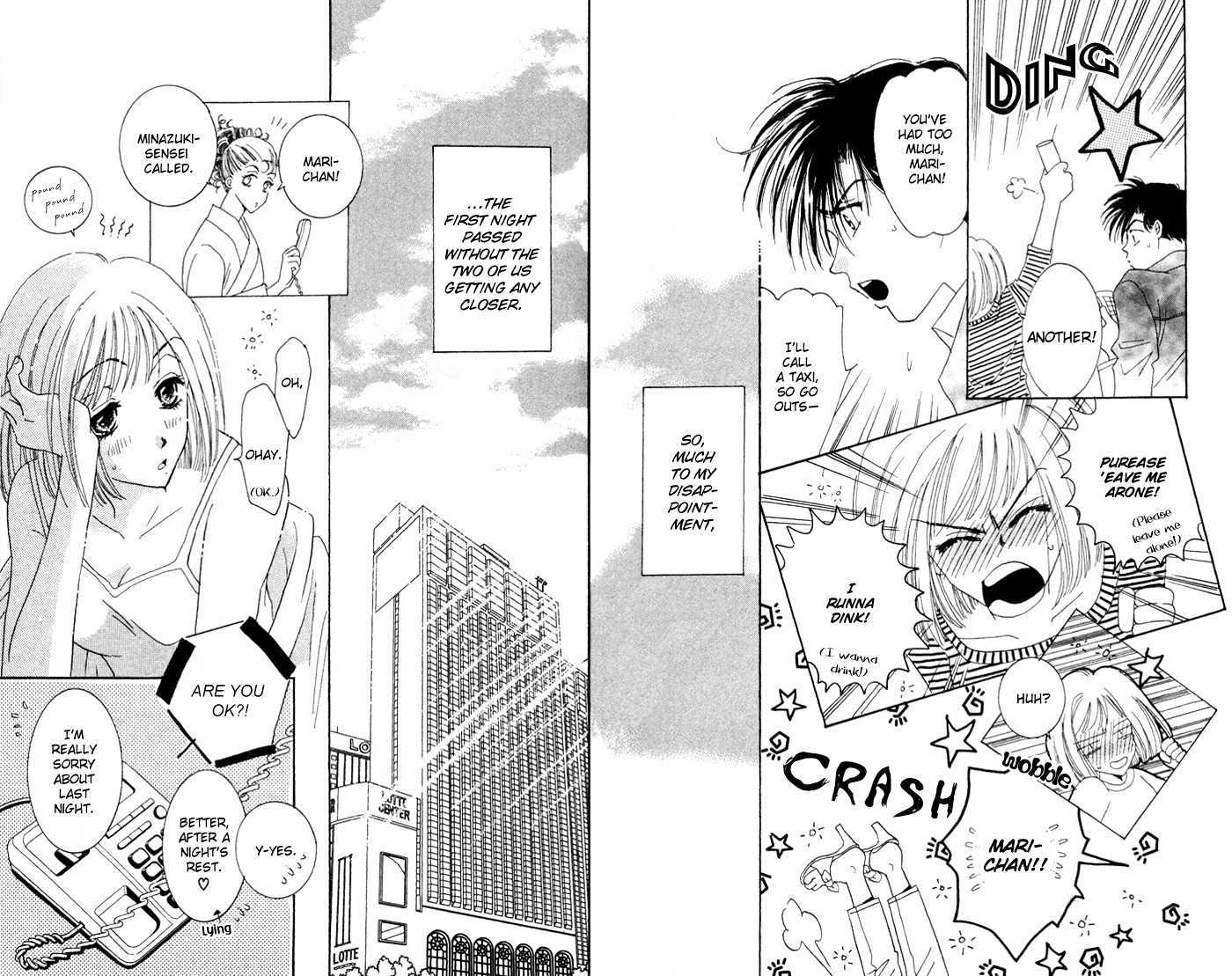 Luv Clinic Chapter 8 page 20 - Chapter 8
