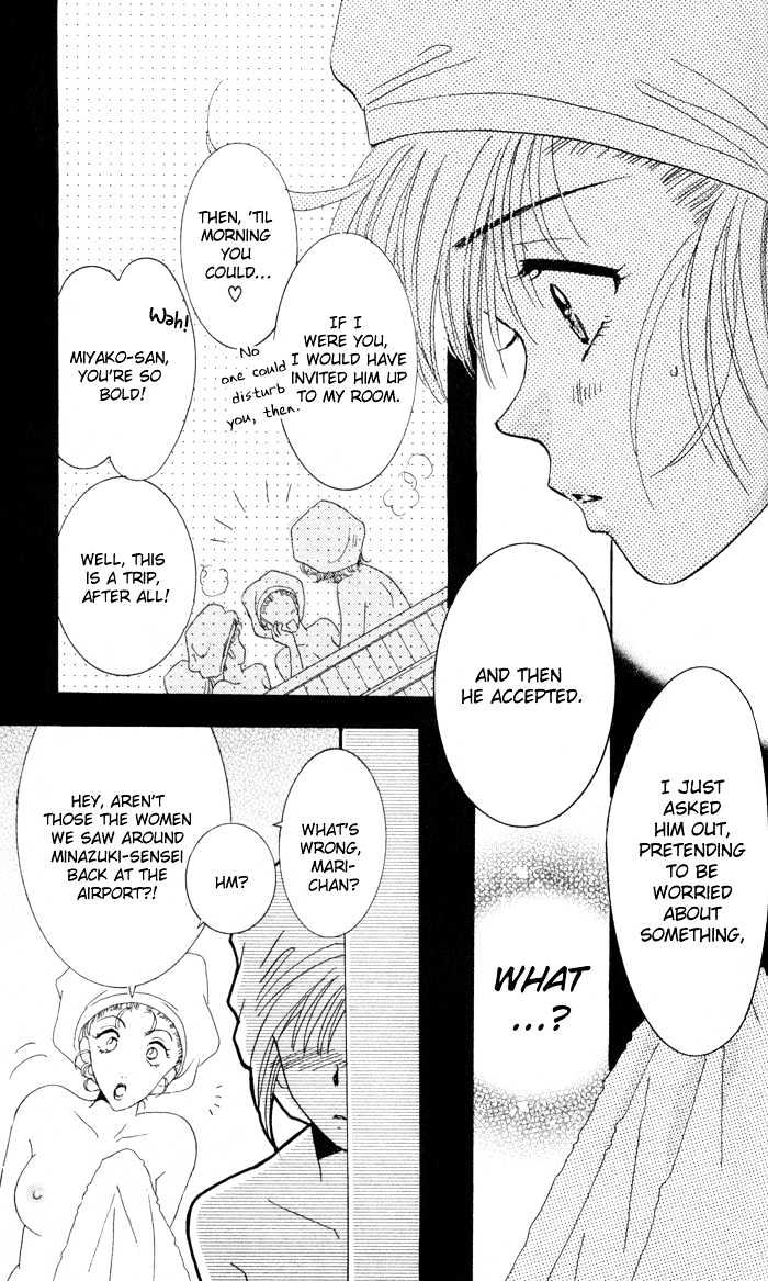 Luv Clinic Chapter 8 page 24 - Chapter 8