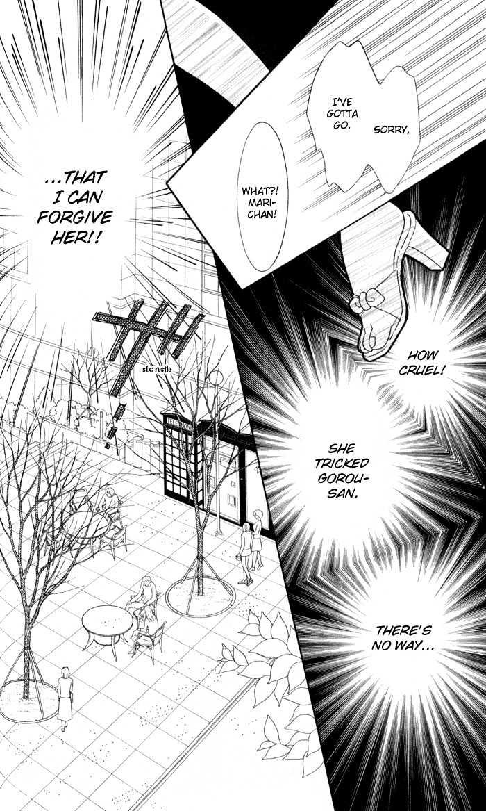 Luv Clinic Chapter 8 page 25 - Chapter 8