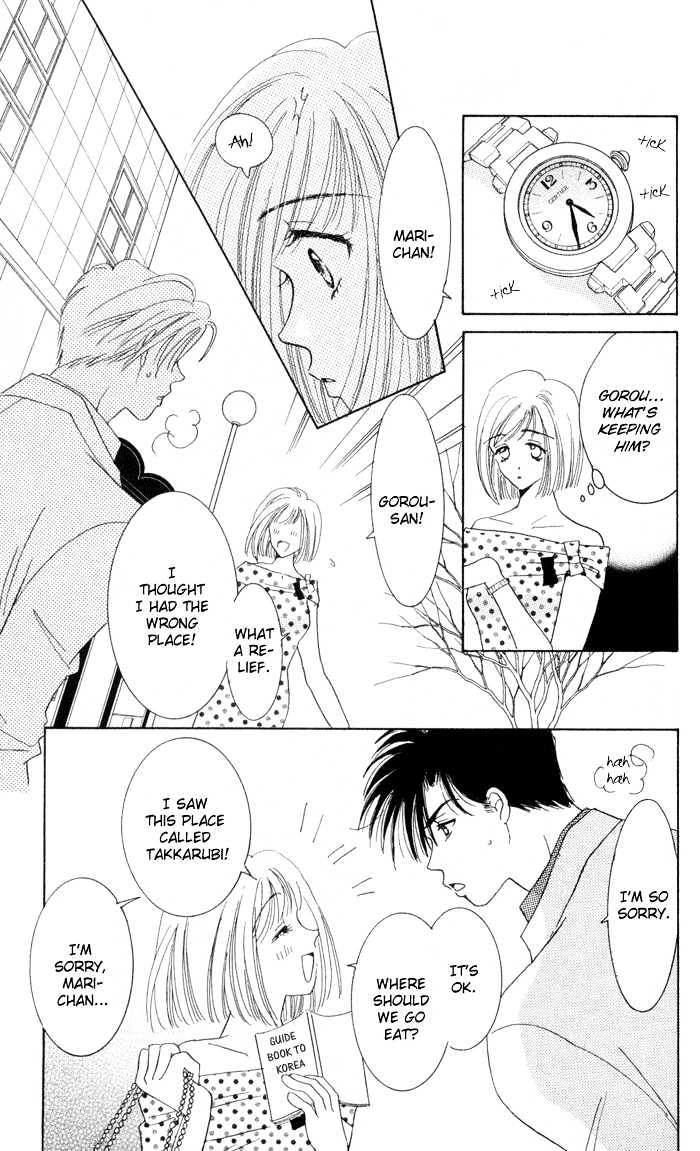 Luv Clinic Chapter 8 page 26 - Chapter 8