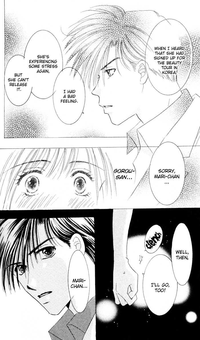 Luv Clinic Chapter 8 page 29 - Chapter 8