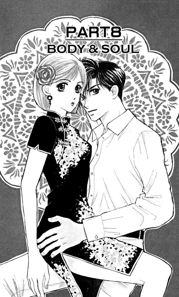 Luv Clinic Chapter 8 page 3 - Chapter 8