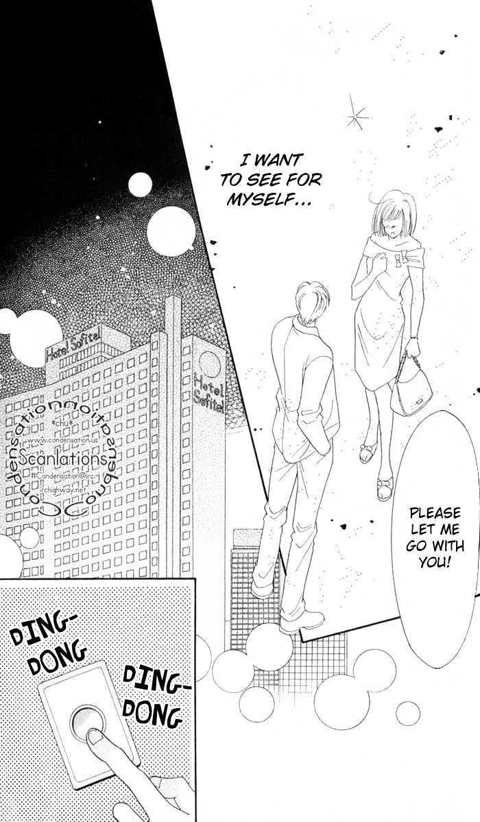 Luv Clinic Chapter 8 page 30 - Chapter 8