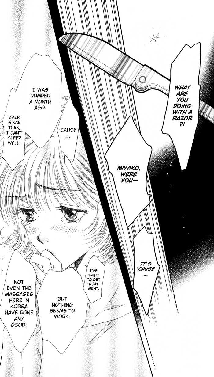 Luv Clinic Chapter 8 page 32 - Chapter 8