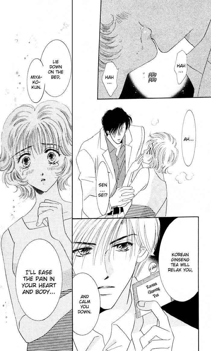 Luv Clinic Chapter 8 page 35 - Chapter 8