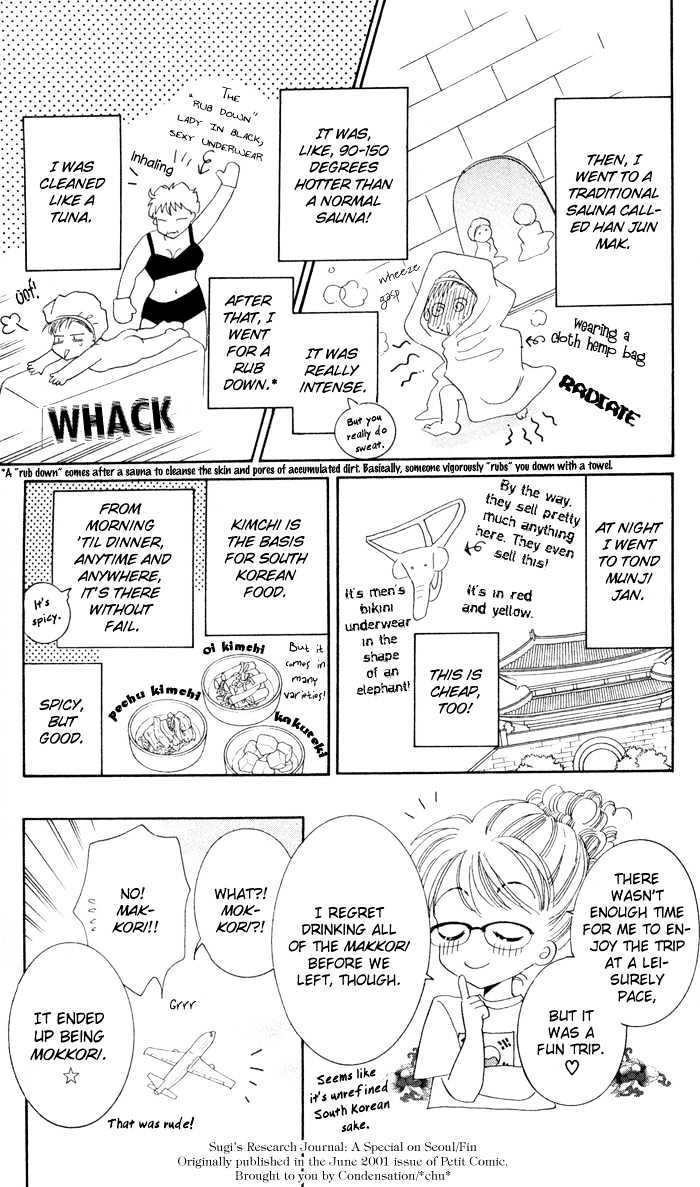 Luv Clinic Chapter 8 page 45 - Chapter 8