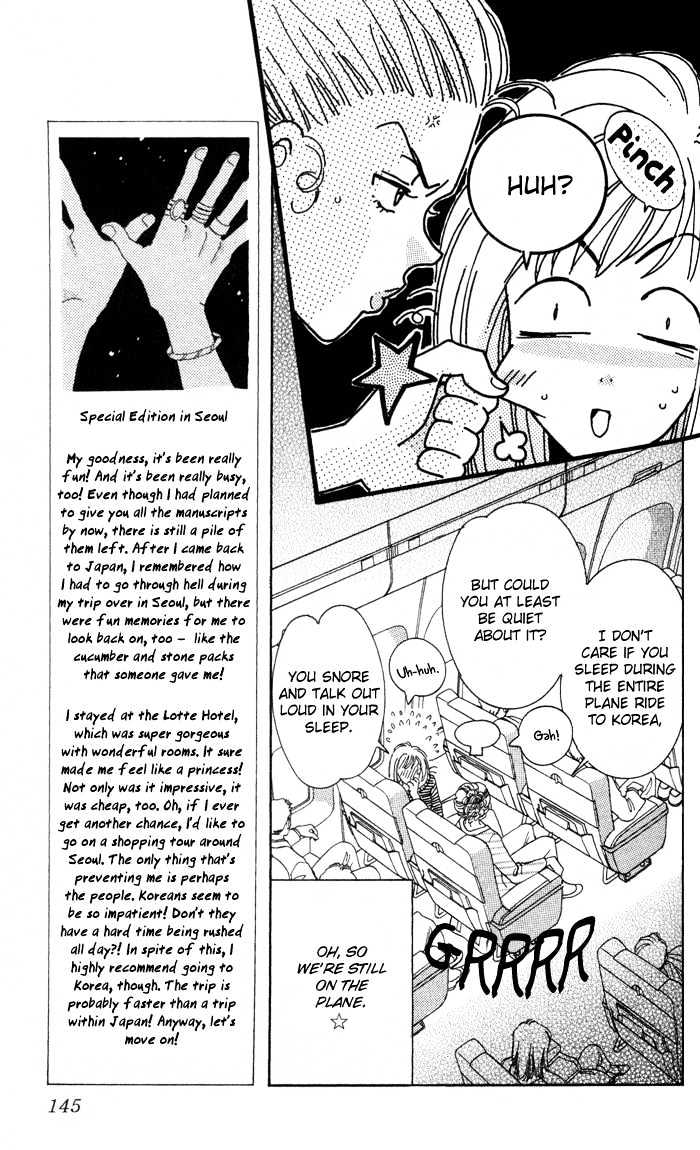 Luv Clinic Chapter 8 page 7 - Chapter 8