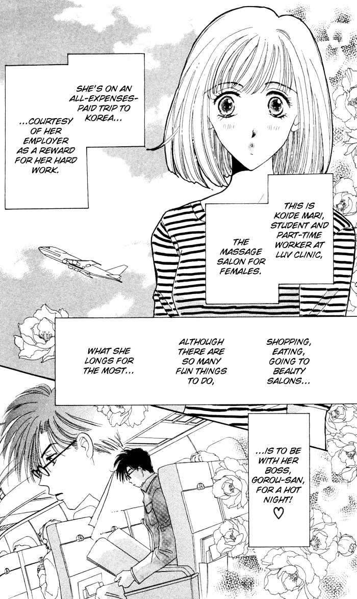 Luv Clinic Chapter 8 page 8 - Chapter 8