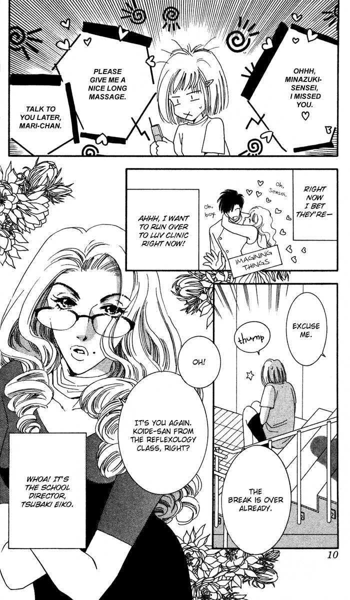 Luv Clinic Chapter 9 page 11 - Chapter 9