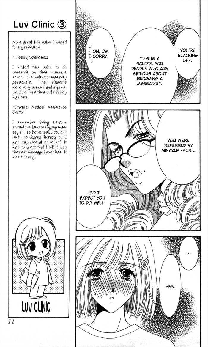 Luv Clinic Chapter 9 page 12 - Chapter 9