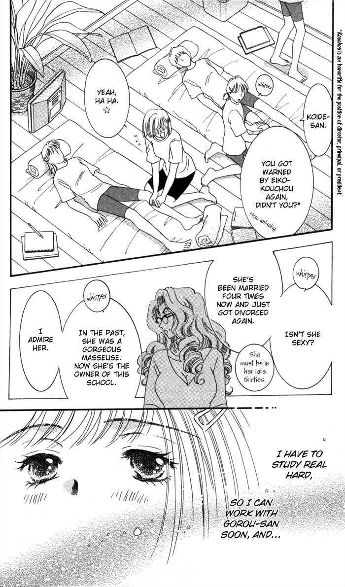 Luv Clinic Chapter 9 page 13 - Chapter 9