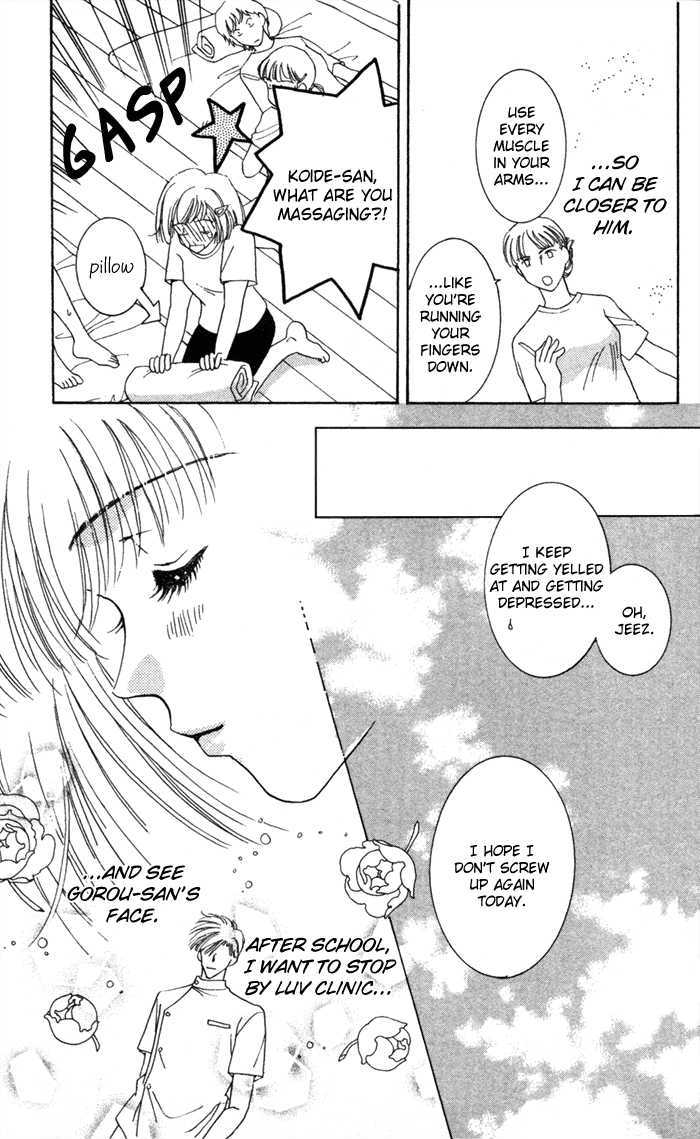 Luv Clinic Chapter 9 page 14 - Chapter 9