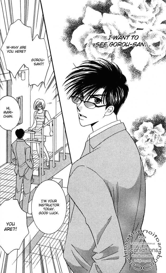 Luv Clinic Chapter 9 page 15 - Chapter 9