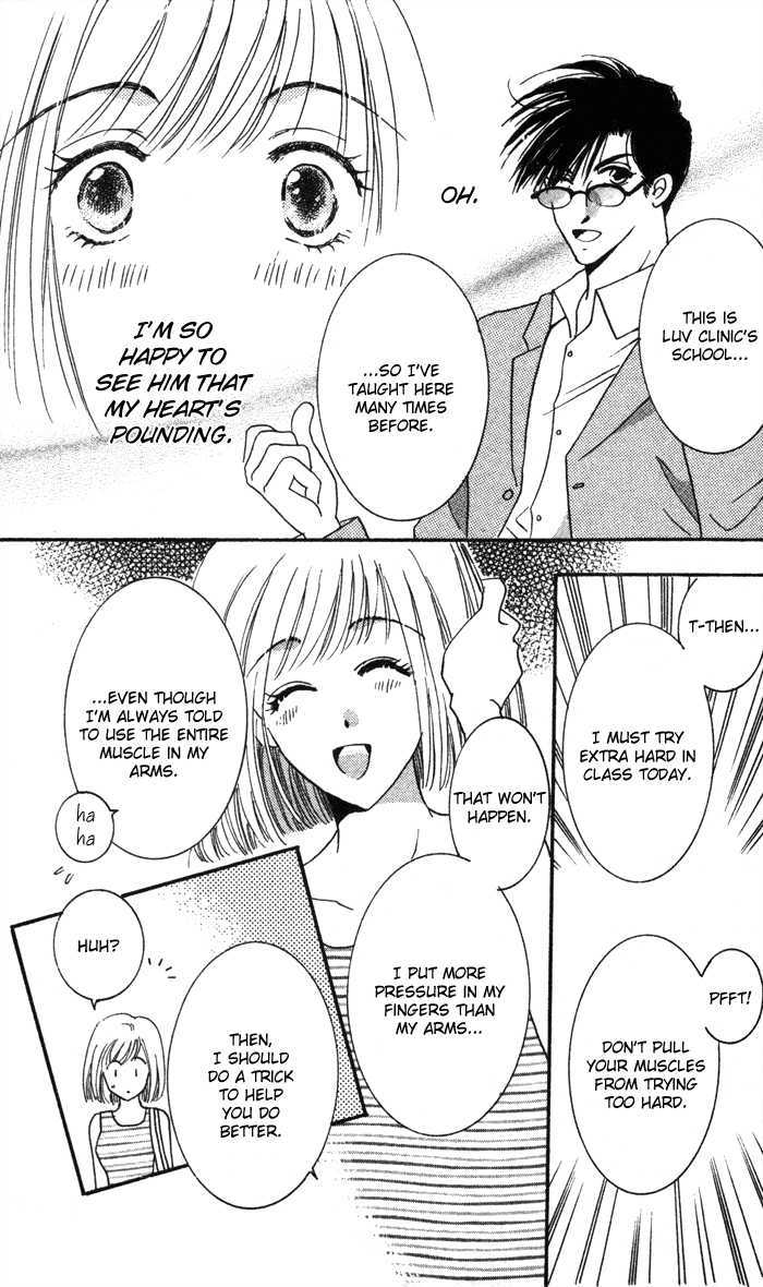 Luv Clinic Chapter 9 page 16 - Chapter 9