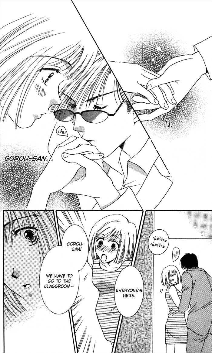 Luv Clinic Chapter 9 page 17 - Chapter 9