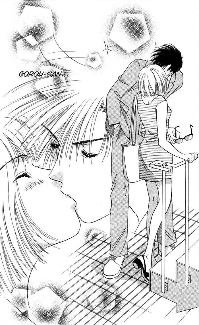 Luv Clinic Chapter 9 page 18 - Chapter 9