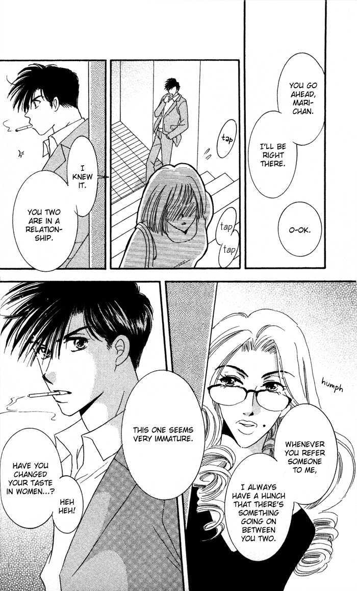 Luv Clinic Chapter 9 page 19 - Chapter 9