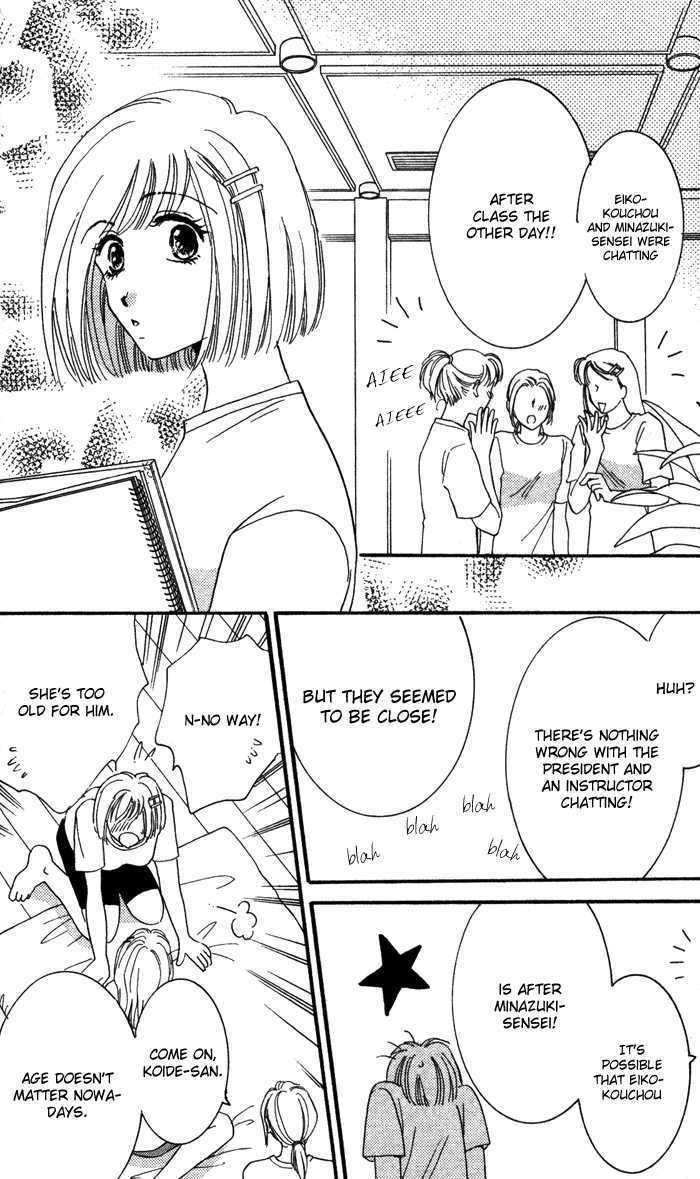Luv Clinic Chapter 9 page 21 - Chapter 9