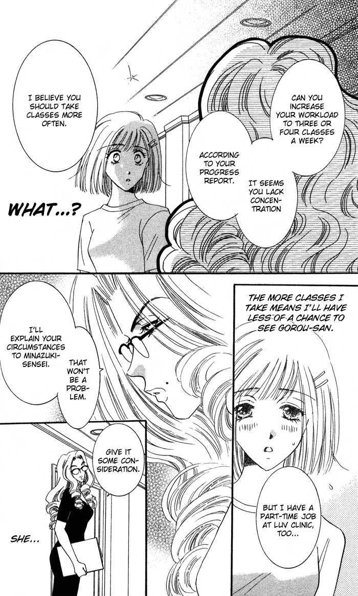 Luv Clinic Chapter 9 page 23 - Chapter 9