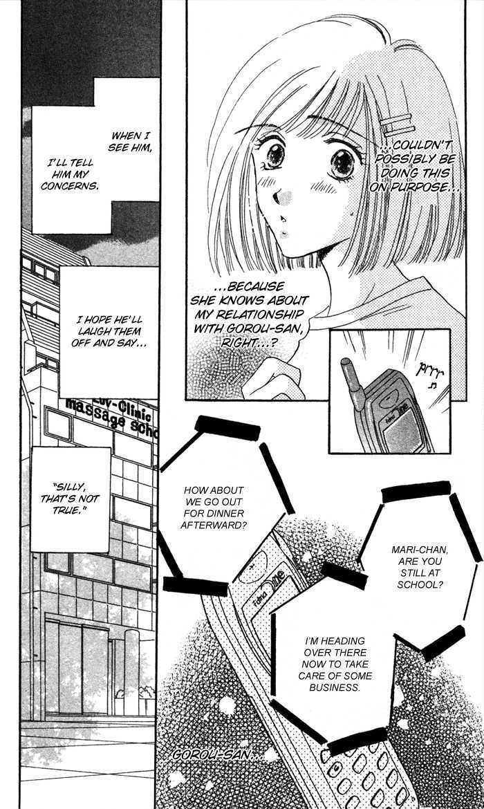 Luv Clinic Chapter 9 page 24 - Chapter 9