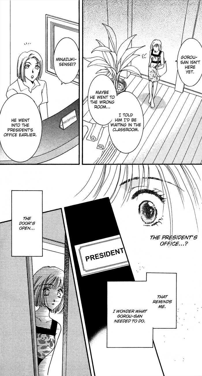 Luv Clinic Chapter 9 page 25 - Chapter 9