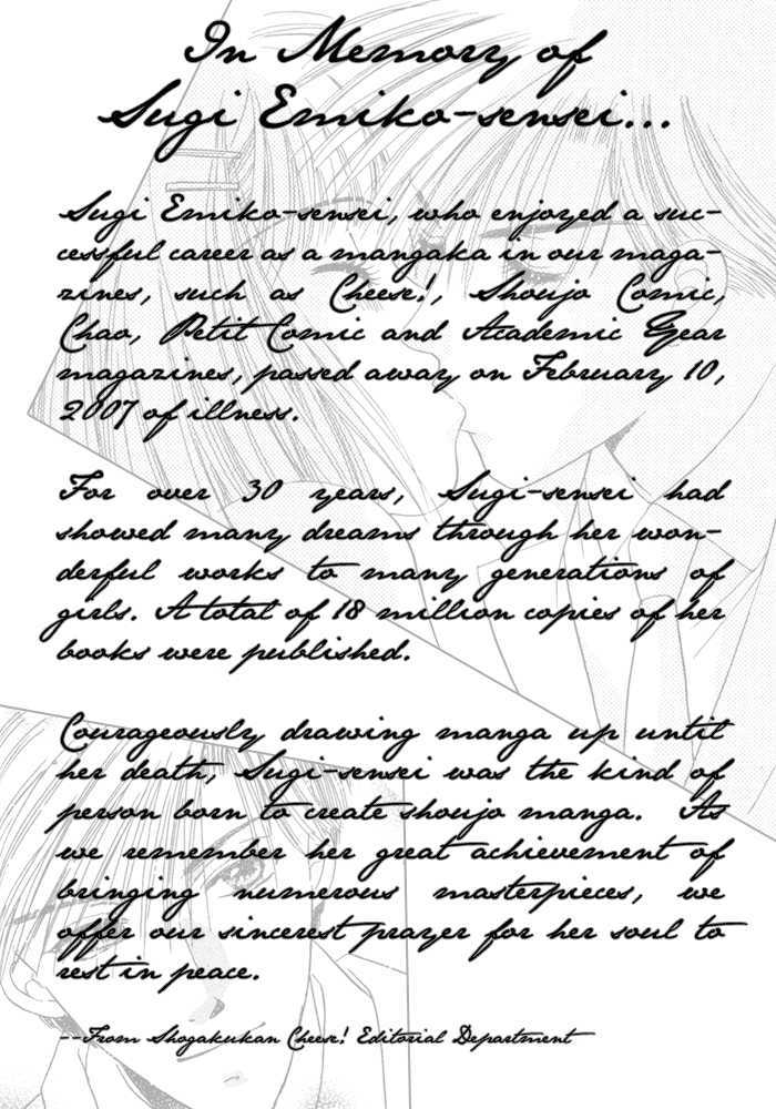 Luv Clinic Chapter 9 page 3 - Chapter 9