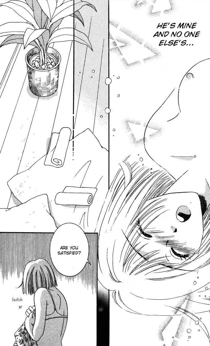 Luv Clinic Chapter 9 page 30 - Chapter 9