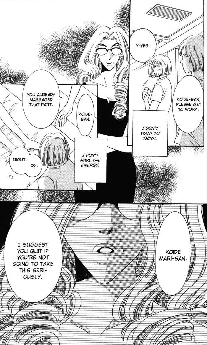 Luv Clinic Chapter 9 page 32 - Chapter 9