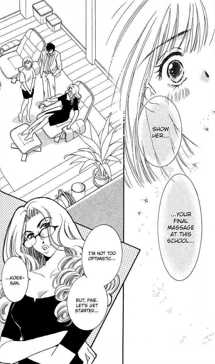 Luv Clinic Chapter 9 page 37 - Chapter 9