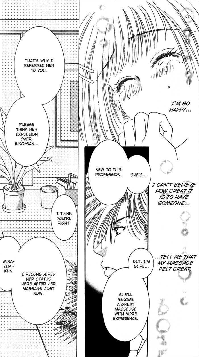 Luv Clinic Chapter 9 page 42 - Chapter 9
